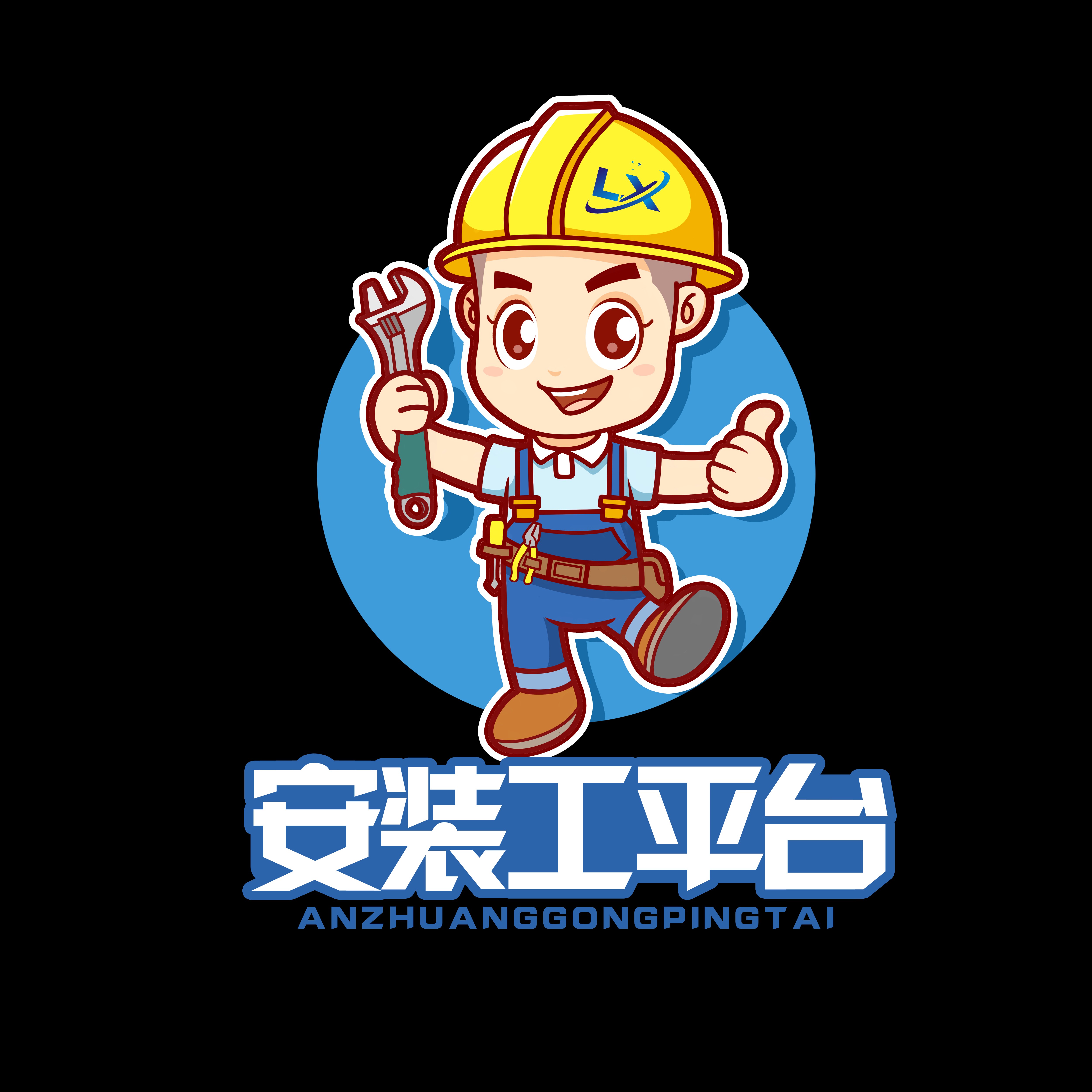 大家好96 深圳-强弱电消防装修暖通专业-老陈