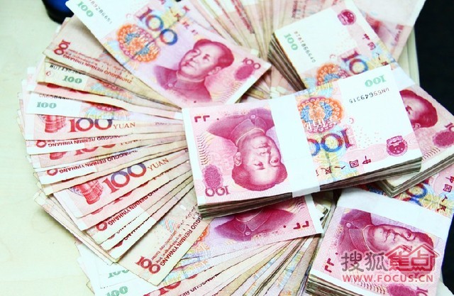 半年销售额两千万,老板给你两万,你们怎么看?
