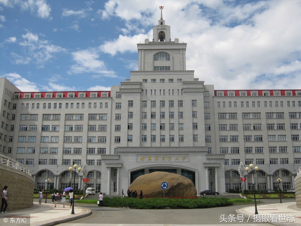 哈尔滨商业大学校友们目前都在做什么工作呢