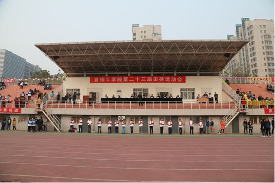 首钢工学院#校友们,目前都在做什么工作呢?