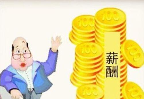 刚刚面试完无比失望薪资待遇为什么不真实呢能给多少写多少啊害我白跑