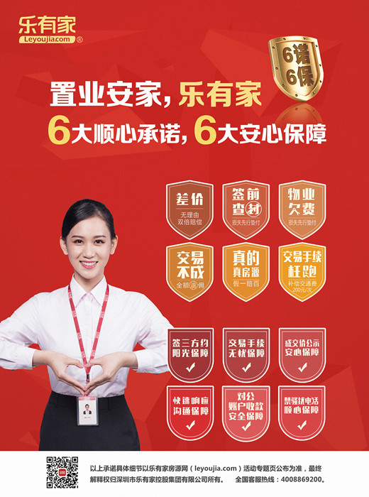 我是经纪人岗位,在周一至周五早晚班轮换制,每周正常工作时间40小时