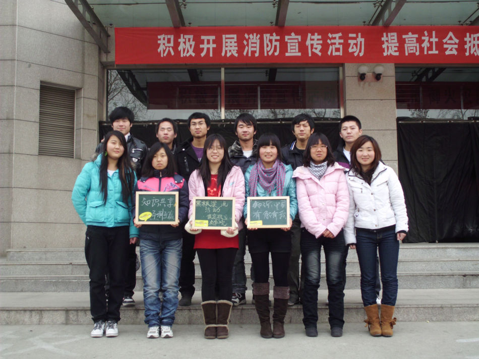 保定职业技术学院#校友们,目前都在做什么工作呢?
