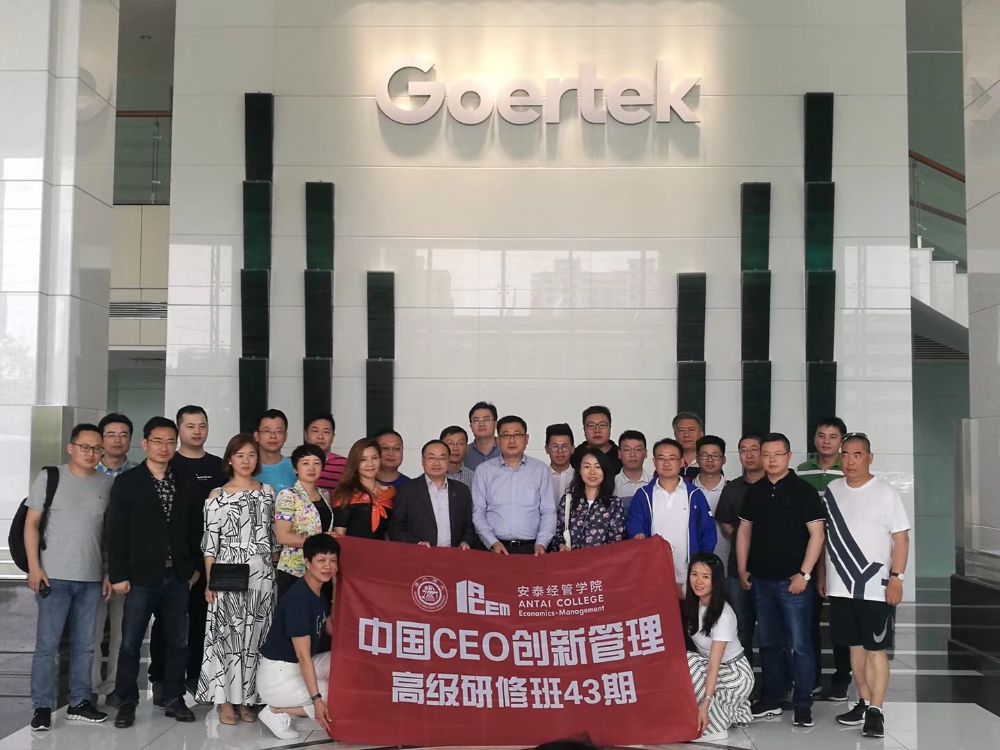 歌尔股份现在一个月工资多少