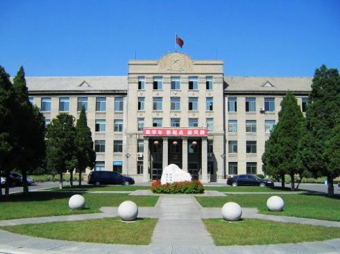 辽宁大学要不要建个群呢