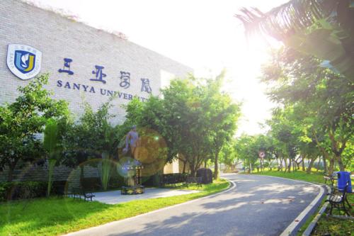 三亚学院#三亚学院校友们,目前都在做什么工作呢?
