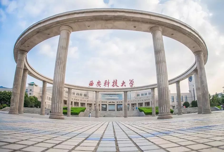 西安科技大学校友们目前都在做什么工作呢