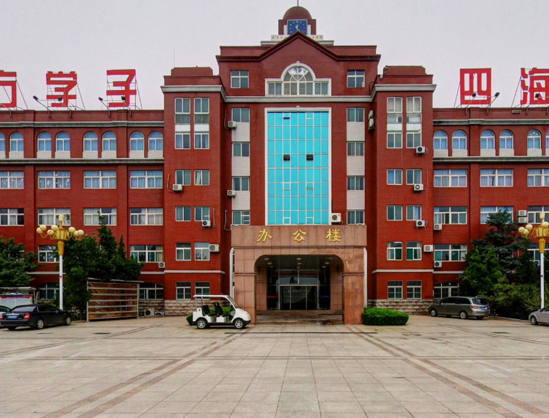 山东英才学院#有在许昌的校友吗?都在做哪个行业!