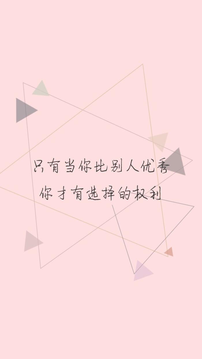 一线城市生存日记#前几天我一同事上班期间突然"咚