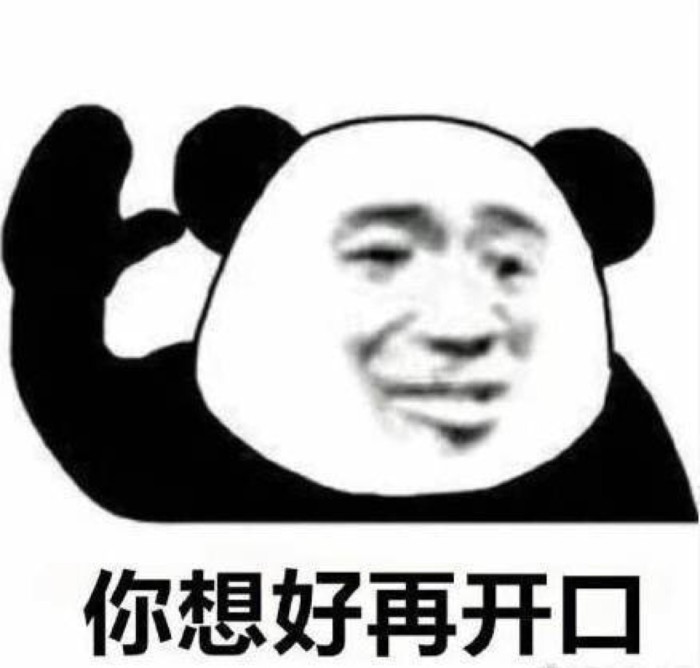 毕业1年才知道的事梦想和就业可以相结合实现的你的专业可能会对就业