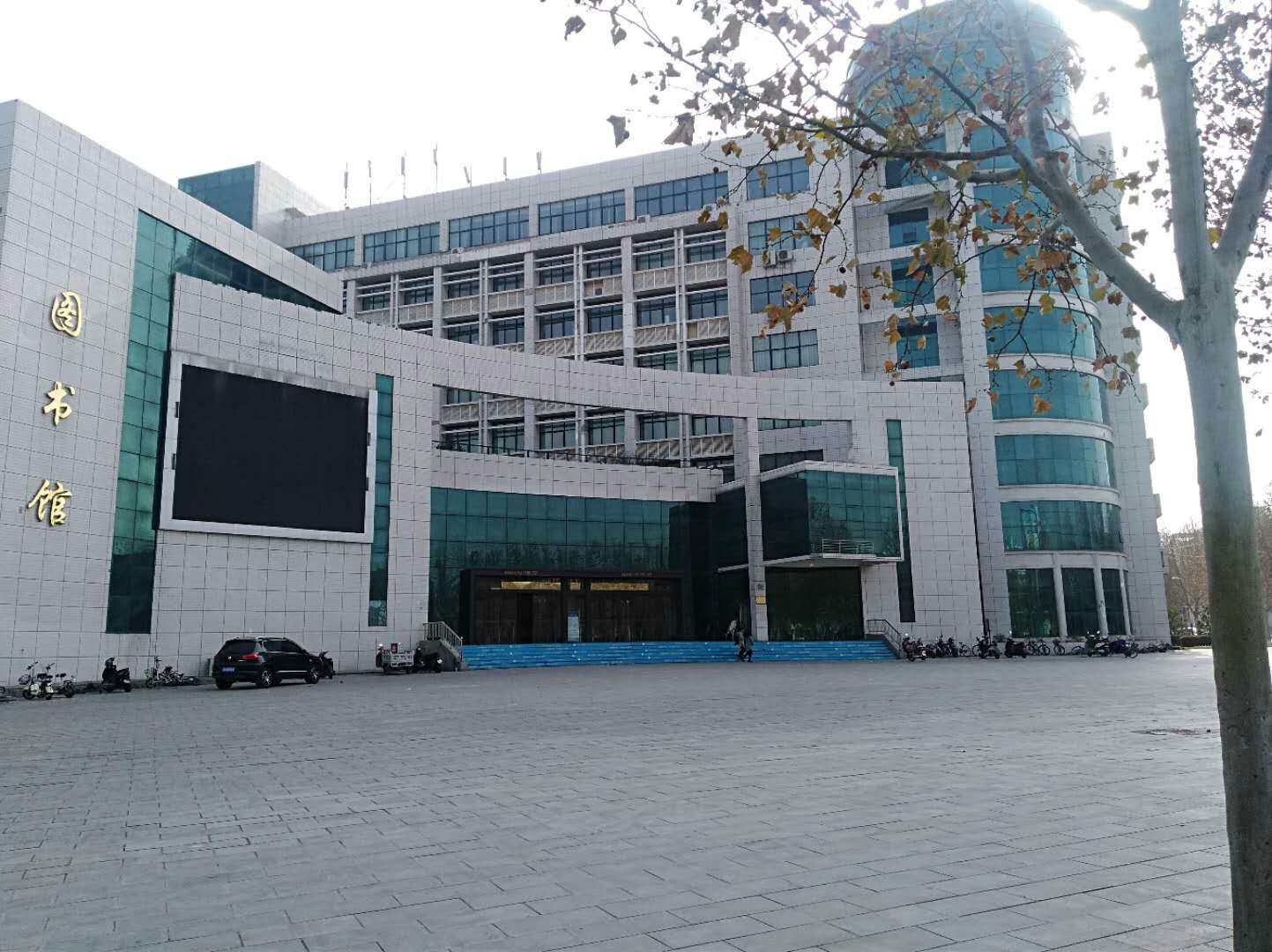 黄河科技学院#黄科大的校友有吗