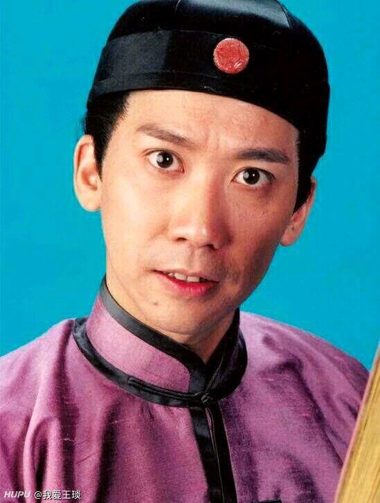 太好笑了笑哭了