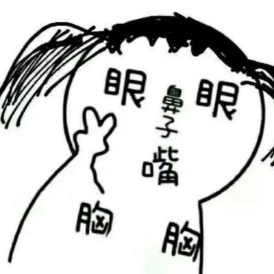 本人男大专26机械专业定位西安之前做三年工艺控制现在