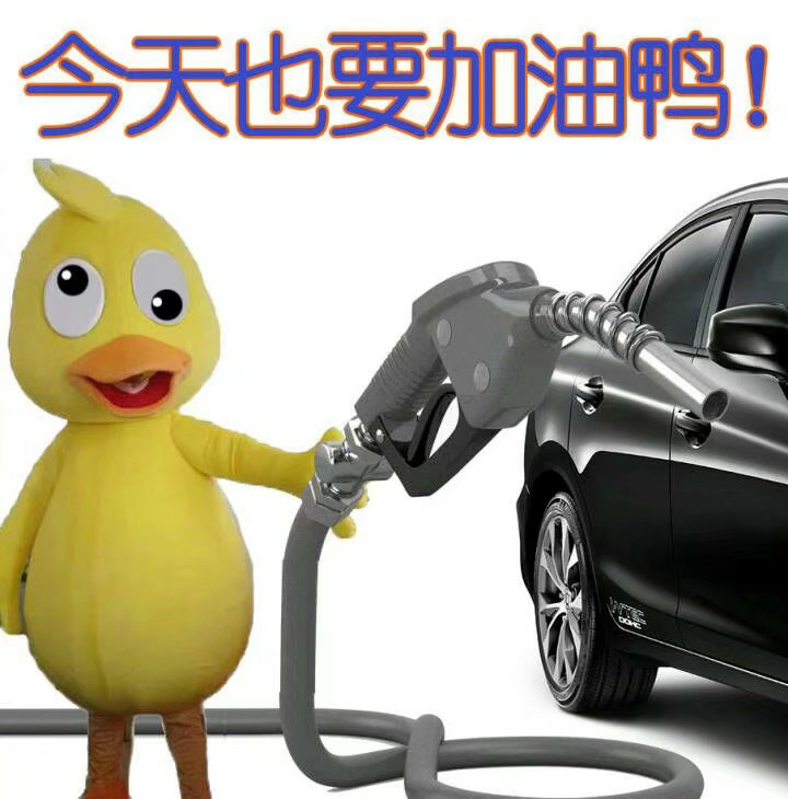 跨境电商职位