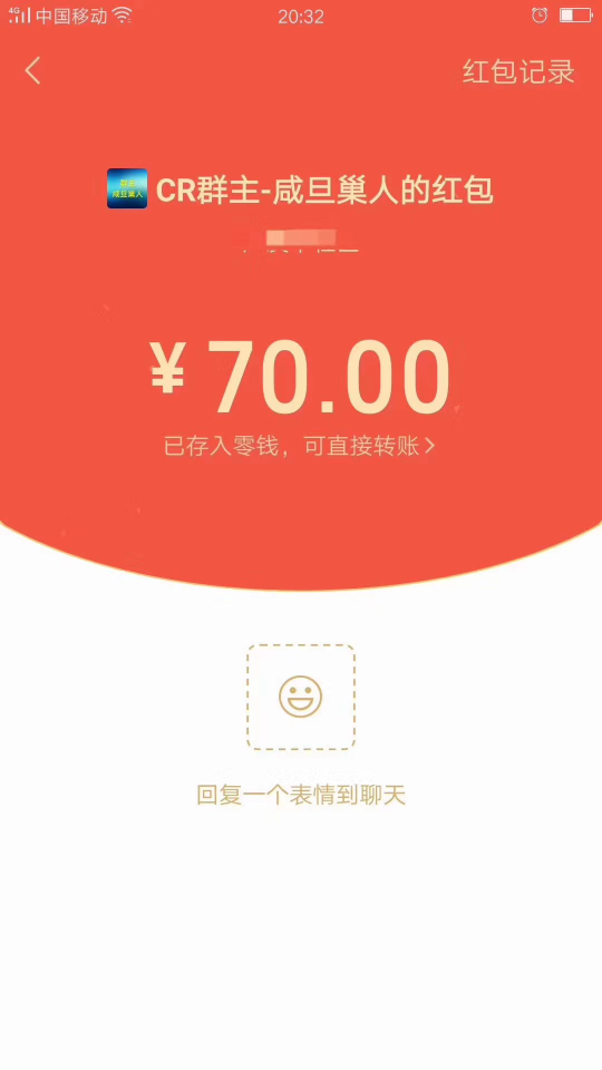 99赚钱模式开启 周末也不耽误賺钱!