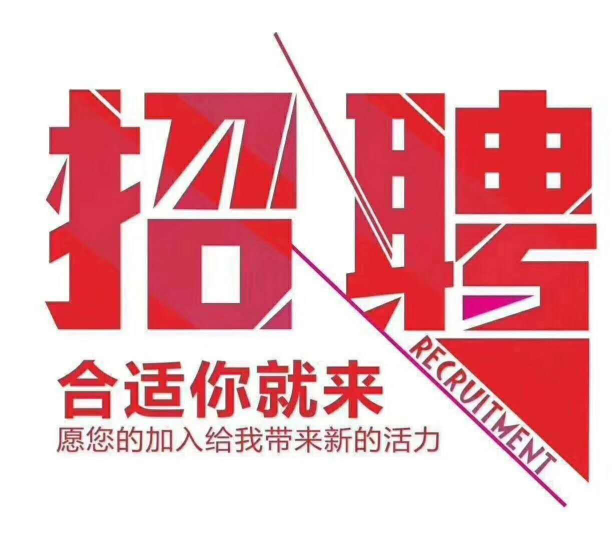 大数据财务管理