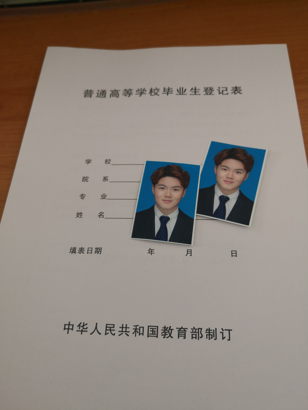 实习律师助理你们都开多少钱在哪里啊