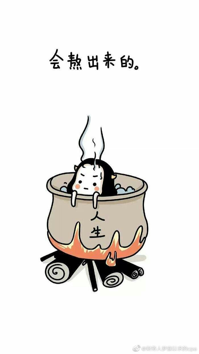 份会计工作环境舒心工作紧凑公司文化吸引人的这种企业ps要交五险一金