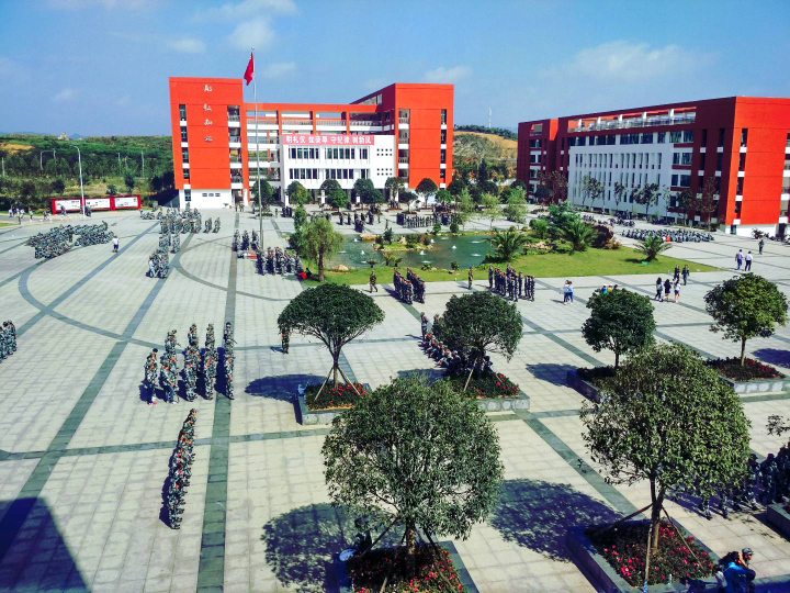 毕节职业技术学院#校友们,贵阳求推荐工作一份,计算机应用专业,不要