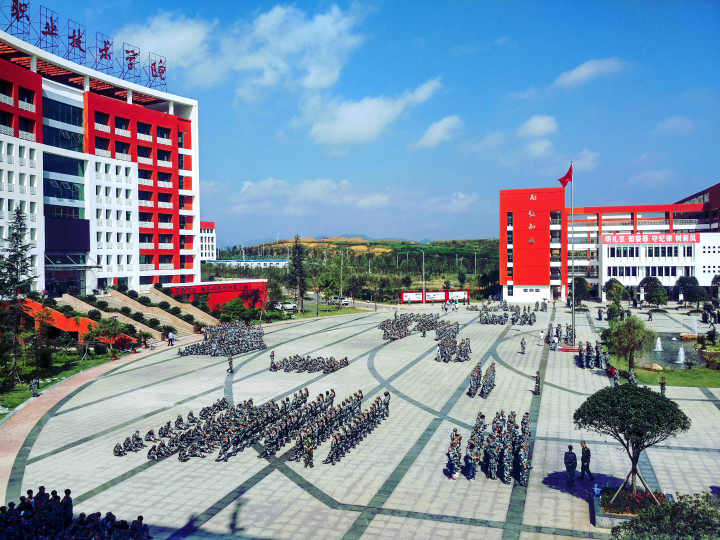 毕节职业技术学院#校友们,贵阳求推荐工作一份,计算机应用专业,不要