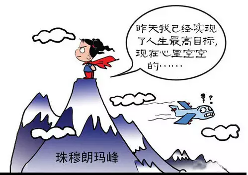 河南省西峡县内燃机进排管有限责任公司/机械设计工程师