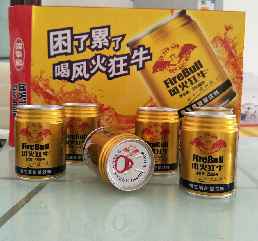 我从事饮料行业多年,从打工做业务到现在合伙开饮料工厂,目前自主品牌