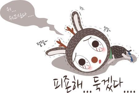 高薪不喜欢低薪喜欢