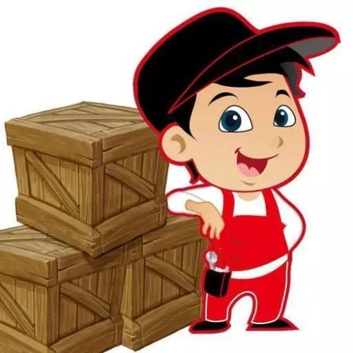 仓储管理#有人要年后要找仓库管理员的事情做吗?地点在深圳.