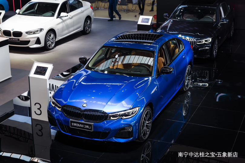 我感觉中达 em>宝马4s店 /em>待遇不错.