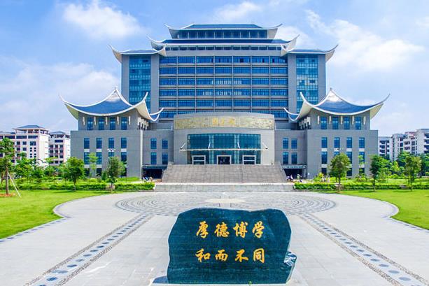 广西柳州城市职业学院图片