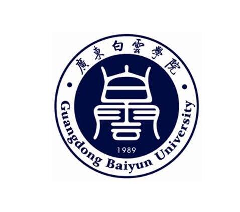 广东白云学院校友们目前都在做什么工作呢