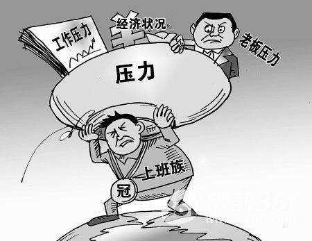服务员#找不到工作了,又不愿意去做服务员,有份客服工作要不要去?
