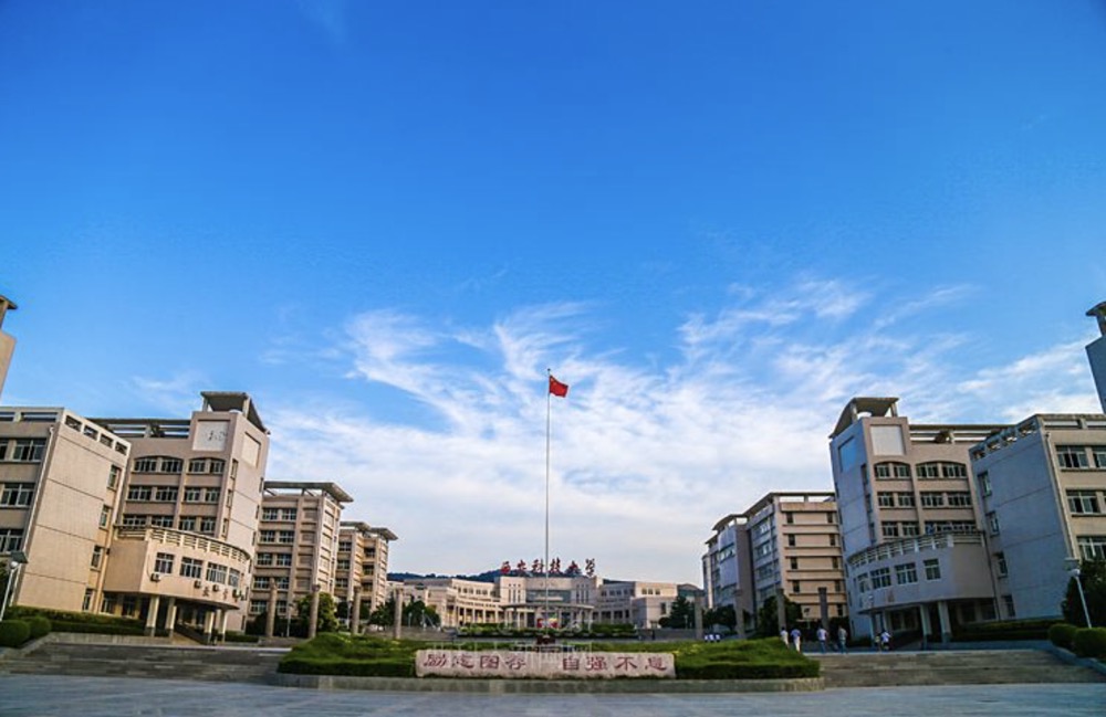 河南信息职业统计学院图片