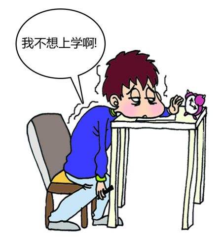 学生党的烦恼#职业规划师明旭求职问答:明旭老师,我今年初三,不想读