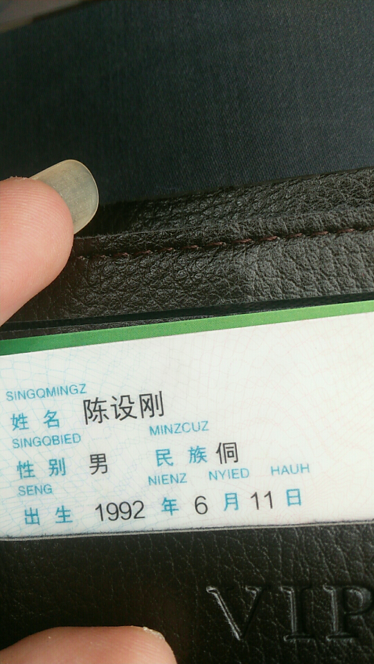 web我是一个应届毕业生现在的前端工作好找吗进入公司