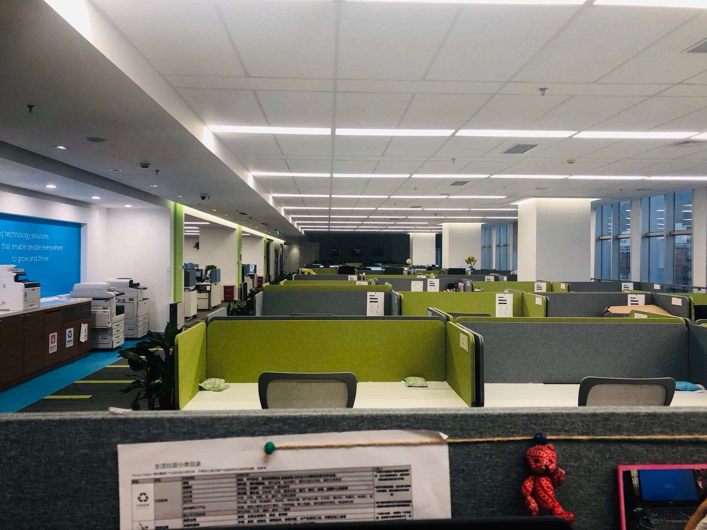 工作环境不错薪资福利待遇比其他公司好很多还有很多公司组织的各种