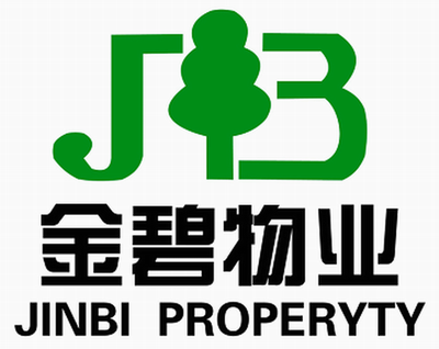 恒大金碧物业行政岗位怎么样时常加班吗每周休息节假日能保证吗