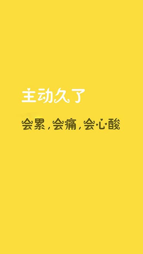 什么事令你,最心酸