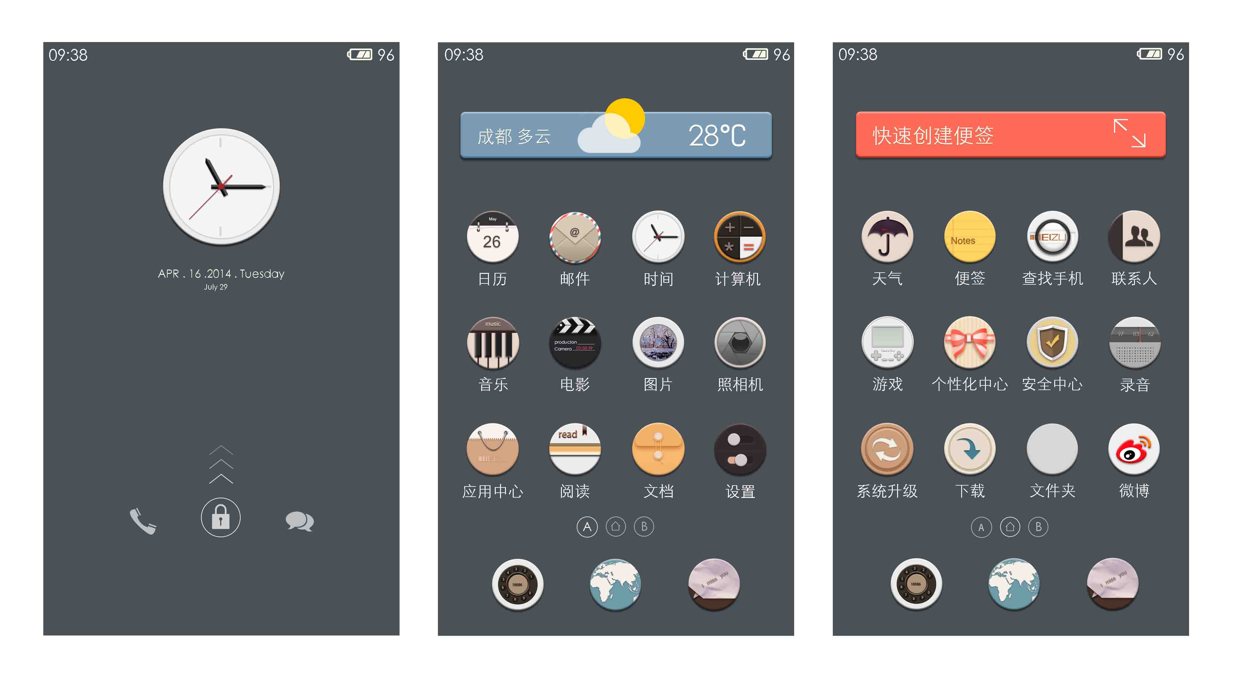ui设计是不是该转行了_网友(匿名用户)职场问答-职q!