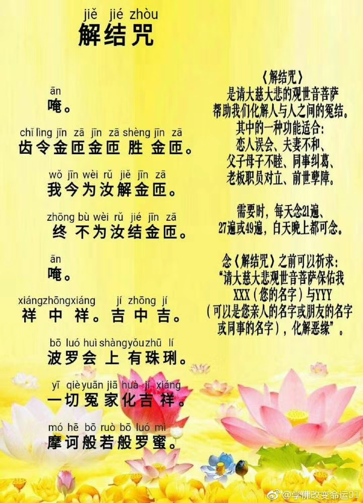 为什么投简历立马被拒绝什么原因啊是简历做的不够好吗