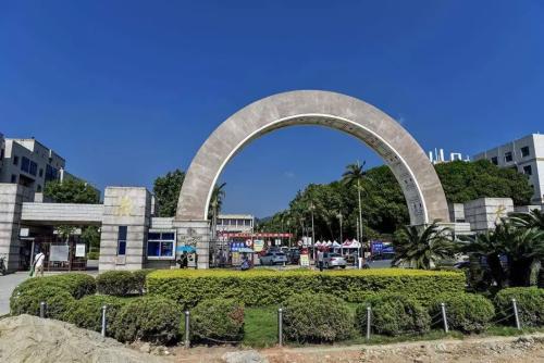 黑龙江商学院#黑商建个群怎么样