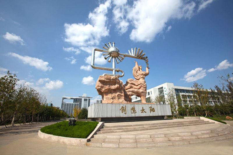 中国石油大学华东你们都在什么地方工作