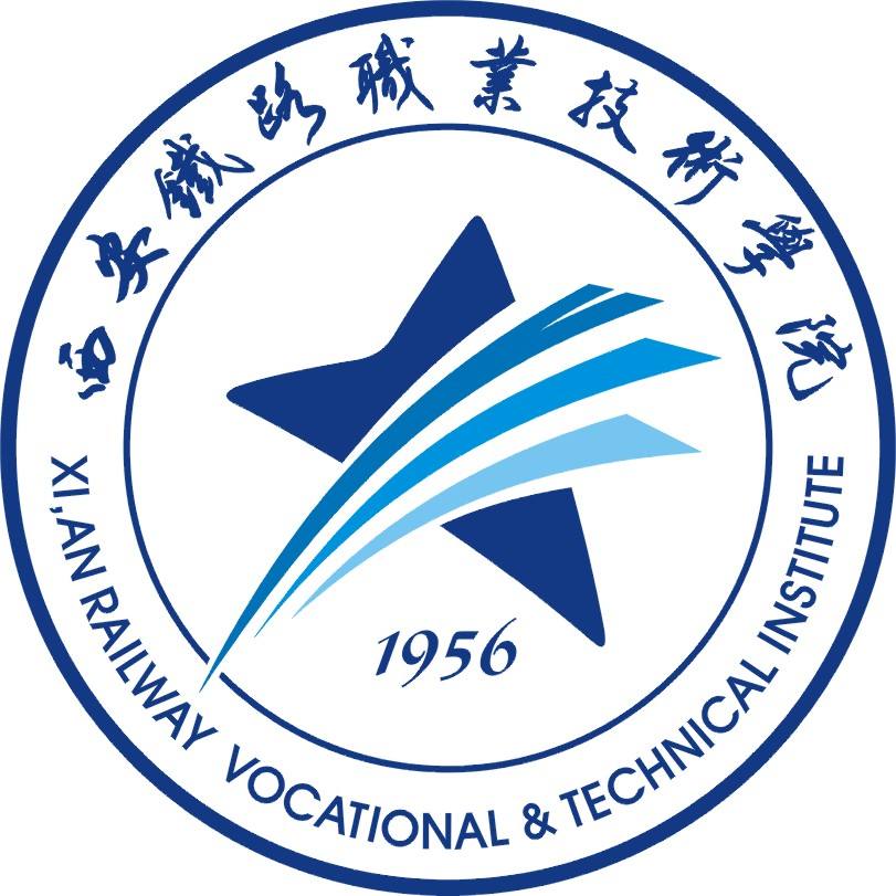 西安铁路职业技术学院#6月份就毕业了,学长,学姐们,有啥好工作呢