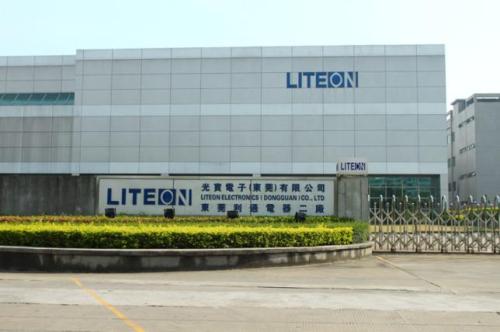 东莞市福盛安高科电子有限公司#请问联系电话是?谢谢!