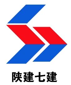 陕建logo高清图片图片