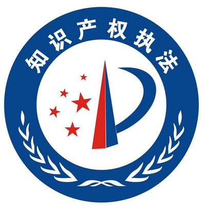 有自己单独干的吗,知识产权