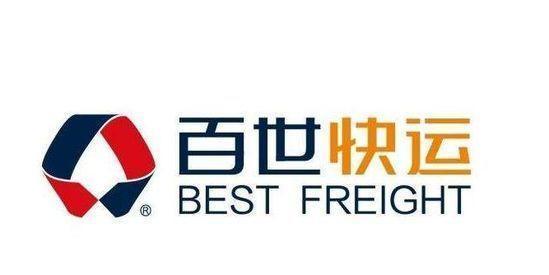 百世物流#百世物流快消品业务员是做什么的啊