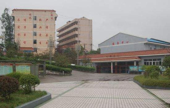 大竹县庙坝镇中学