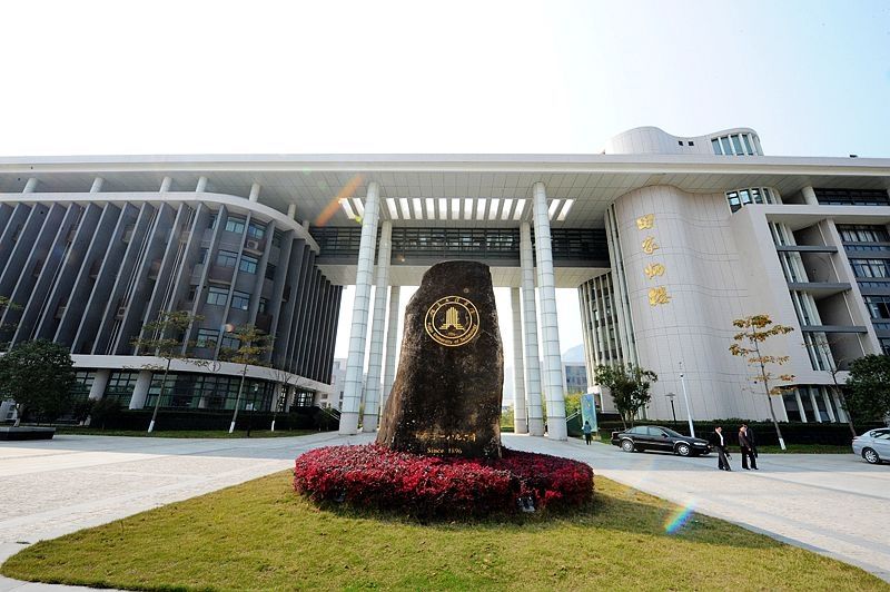 福建工程学院#有在深圳的校友么?_网友(彭先生)职场问答-职q!