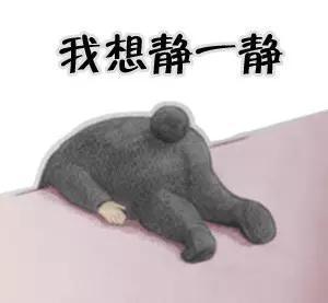 面试中遇到的坑#我是在今年的9月份在上家公司离